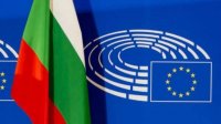 “Вместе за ЕС“ – болгарское послание по поводу выборов в Европарламент