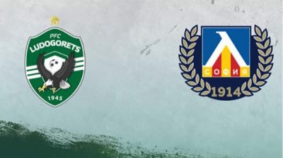 Матчи "Левски"-"Айнтрахт" и "Лудогорец"-"Аякс" не завершились победами болгарских хозяев