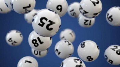 Увольняют руководство спортивного тотализатора из-за ошибки в лотерее "5 из 35"