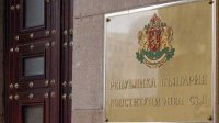 Спрашивают Конституционный суд о легитимности Высшего судебного совета