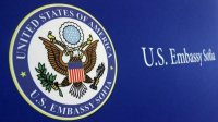 Посольство США поздравило новых президента и вице-президента Болгарии