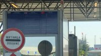 Агентство "Таможни" ужесточило контроль на границах и в стране