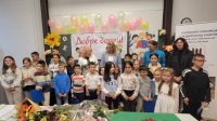 Австрийцы отправляют своих детей в болгарскую школу