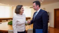 Болгария намерена запустить 7-й энергоблок АЭС &quot;Белене&quot; в 2035 году