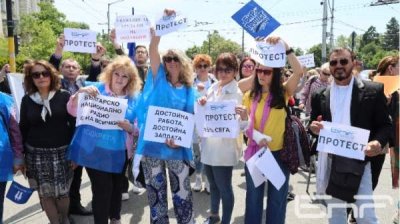 Общественные СМИ вышли на протест