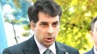 Вице-премьер Пеканов: Моя цель - получить более 95% средств по ПВУ