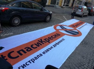 Строительство автомагистрали &laquo;Струма&raquo; через Кресненское ущелье &ndash; критическая точка в споре между экологами и государством