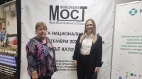 В Болгарии необходимы более эффективная профилактика и  здравоохранения