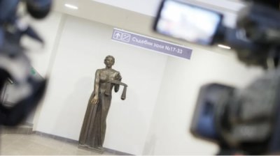 Европейская прокуратура расследует фиктивную мидийную ферму в Болгарии