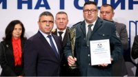 Мартин Нанчев получил награду "Полицейский года"
