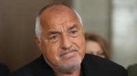 Лидер партии ГЕРБ: Правительство прилагает усилия для решения проблем с РСМ
