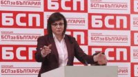 Оппозиция выдвинет вотум недоверия правительству