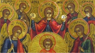 На Архангелов день болгары почитают ангельское воинство
