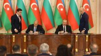 Болгария и Азербайджан подписали декларацию о стратегическом партнерстве