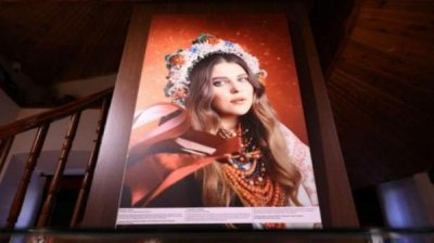 Фотовыставка "Украинские народные костюмы и традиции" в Бургасе