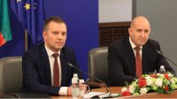 &laquo;Прогрессивная Болгария&raquo; ищет поддержку изменениям в Конституцию