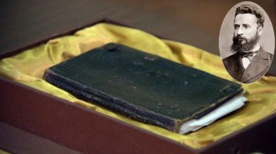 Записная книжка Христо Ботева свидетельствует о последнем годе его жизни