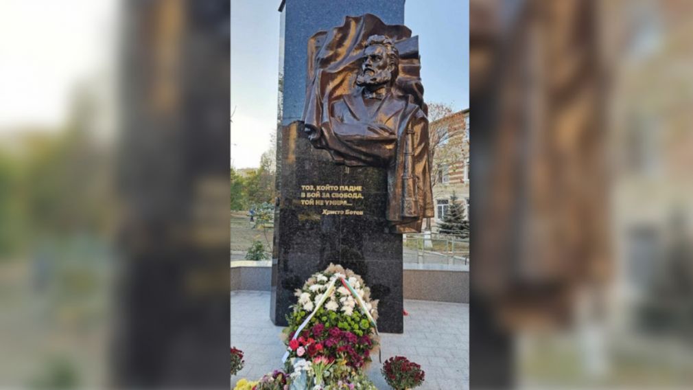 Болгары в Кишиневе отметят годовщину рождения Христо Ботева