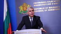 Одобрены три стратегических энергетических проекта