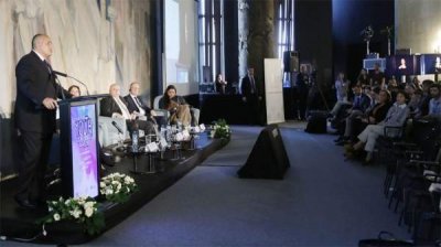 ЕС и ООН поддержали усилия председательства Болгарии в развитии политики поощрения молодежи в европейском и мировом масштабе