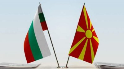 Президент Северной Македонии призывает ЕС к "творческой дипломатии" в отношении Болгарии