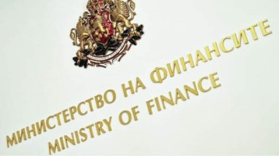 Минфин обнародовал проект бюджета на 2026 год