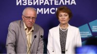 Болгары в 61 государстве примут участие в досрочных парламентских выборах
