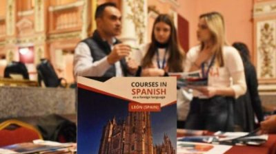 Успешный старт для первой в Софии выставки "Образование в Испании"