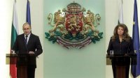 Парламентарные партии прокомментировали отчет президента Радева