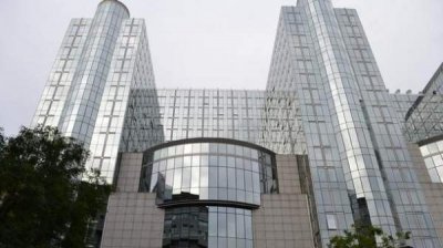 ЕП дал &laquo;зеленый свет&raquo; европейской прокуратуре
