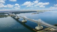 Протест блокирует мост &quot;Новая Европа&quot; возле Видина