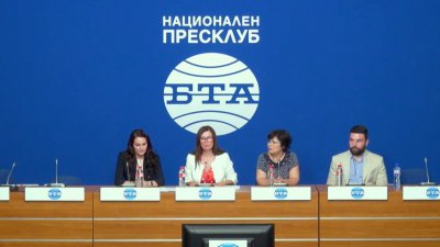 и медицина в Болгарии налаживают активное сотрудничество