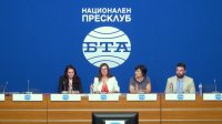 и медицина в Болгарии налаживают активное сотрудничество
