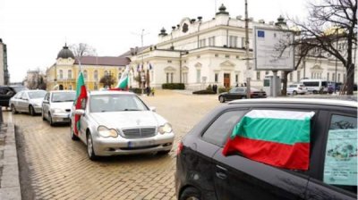 &laquo;Поход свободы&raquo; в Софии &ndash; без лидеров, без партий, без сценариев