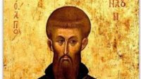Болгарская православная церковь чествует успение св. Наума Охридского Чудотворца