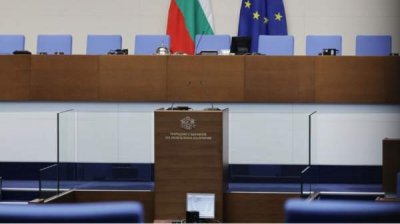 Шансы на выбор спикера 51-го парламента &ndash; минимальные