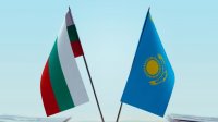 Казахстанские компании ищут партнерства в Болгарии