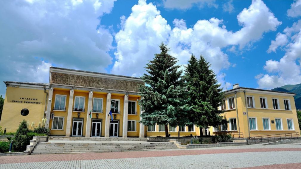 170 лет болгарские читалишта хранят родную культуру и идентичность