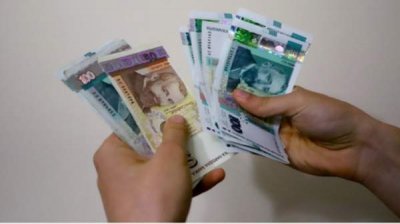 Средняя брутто зарплата в Болгарии в 2023 году составила 24 485 лева&nbsp;/12 519 EUR/