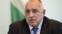 Болгария выделяет 20 млн евро на «Инициативу трех морей»