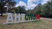 В Антоново пройдут Европейские дни художественных ремесел