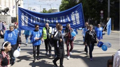 Один из основных профсоюзов страны выступил против бюджета на 2026 год