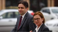 Депутат от ПП-ДБ Божидар Божанов уже является обвиняемым