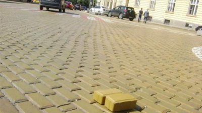 SOS о желтой брусчатке Софии &ndash; БАН произведет первые прототипы исторического эталона
