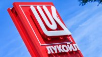 США предоставили &laquo;Лукойлу&raquo; дополнительное время для продажи зарубежных активов