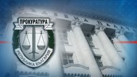 Прокуратура созывает национальное совещание в защиту своей независимости