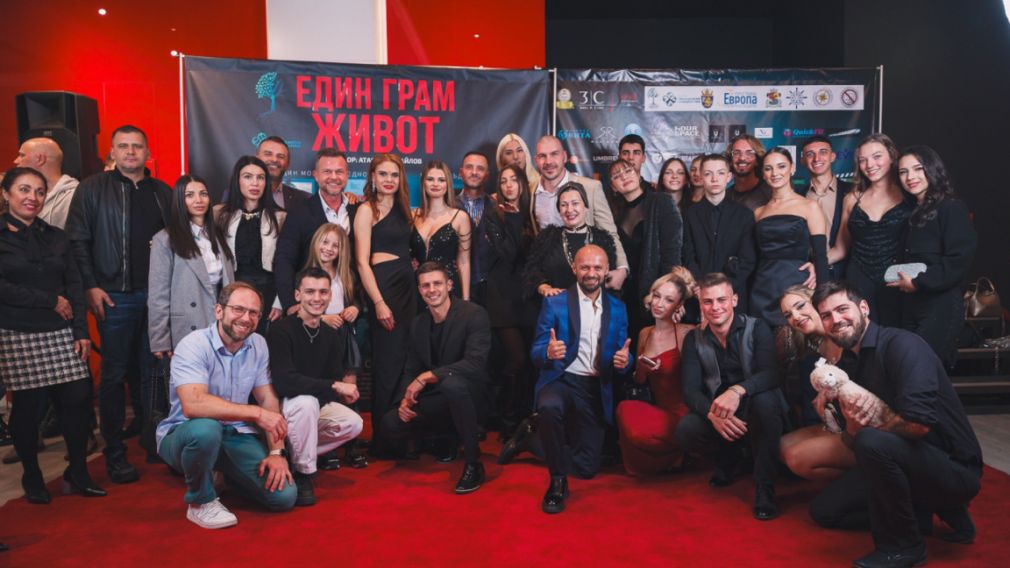 Болгарский фильм &laquo;Один грамм жизни&raquo; будет показан за рубежом