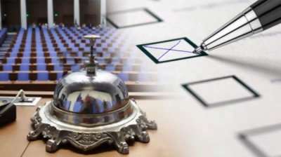 Вместо решений, парламентские выборы вызвали вопросы