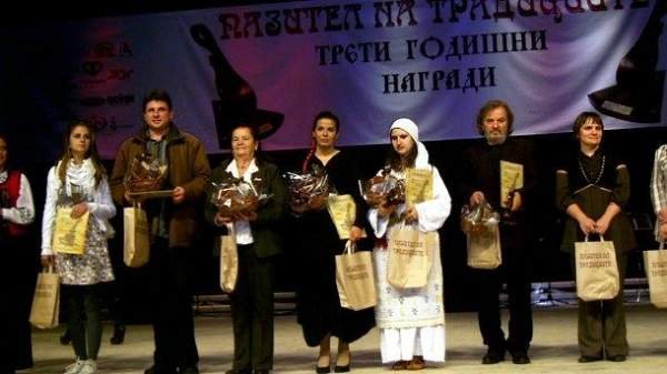 Премия “Хранитель традиций” 2012 года