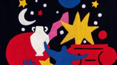 "Европейская ночь музеев" &ndash; праздник для любопытных посетителей